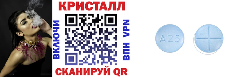 АМФ Premium  OMG сайт  Дзержинск 