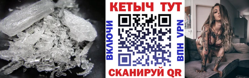 КЕТАМИН ketamine  Дзержинск 