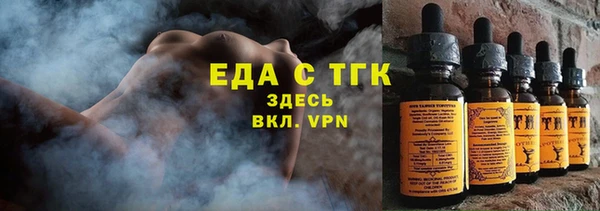 мдма Бугульма