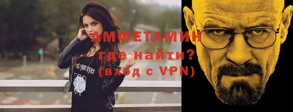 мдма Бугульма