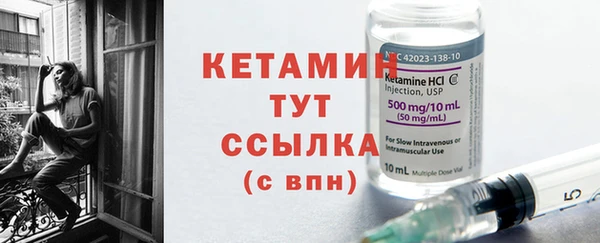 apvp Бородино