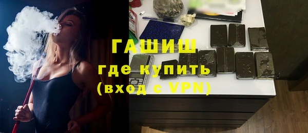 apvp Бородино