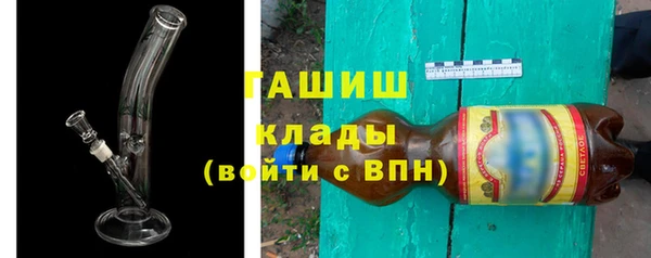 стафф Богданович