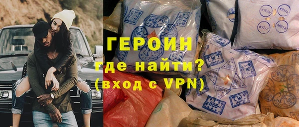мдма Бугульма