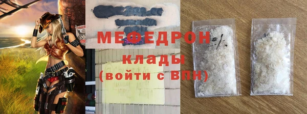 apvp Бородино