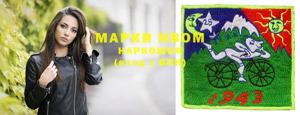 стафф Богданович