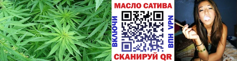 Дистиллят ТГК вейп  shop официальный сайт  Дзержинск 